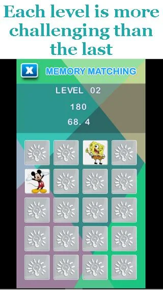 Memory Matching Fun ဖန်သားပြင်ဓာတ်ပုံ 1