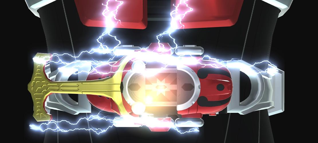 Zect Rider Power 스크린샷 0