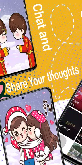 Cameroon Dating: Cameroon Chat スクリーンショット 3