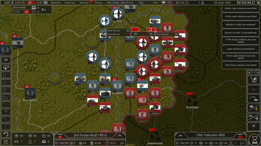 Hex of Steel - DEMO应用截图第0张