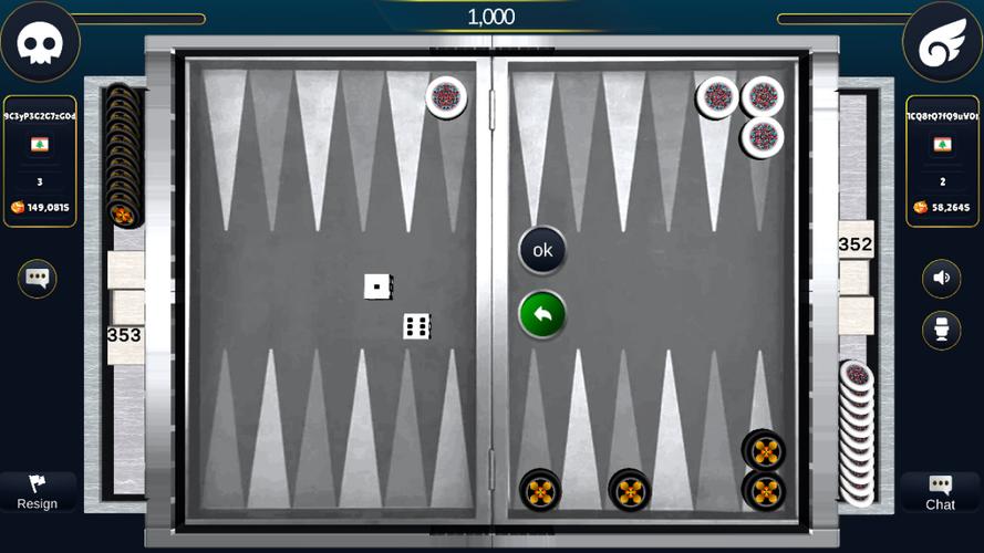 Backgammon Plakato : محبوسه স্ক্রিনশট 0