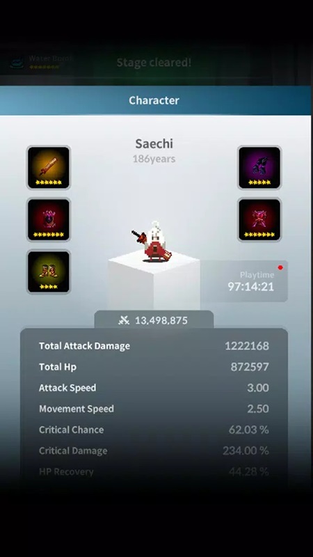 Saechi's Adventure ဖန်သားပြင်ဓာတ်ပုံ 1