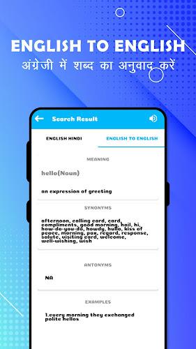 English To Hindi Translation Zrzut ekranu 2