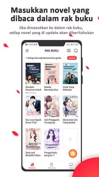 FunRead - WebRead應用截圖第1張