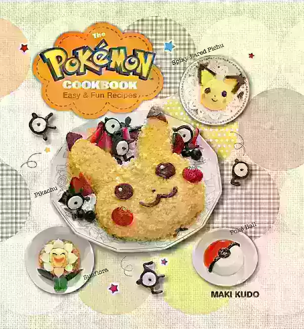 神奇寶貝食譜：有趣而簡單的食譜