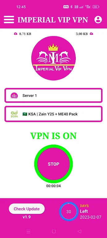 IMPERIAL VIP VPN Ảnh chụp màn hình 0