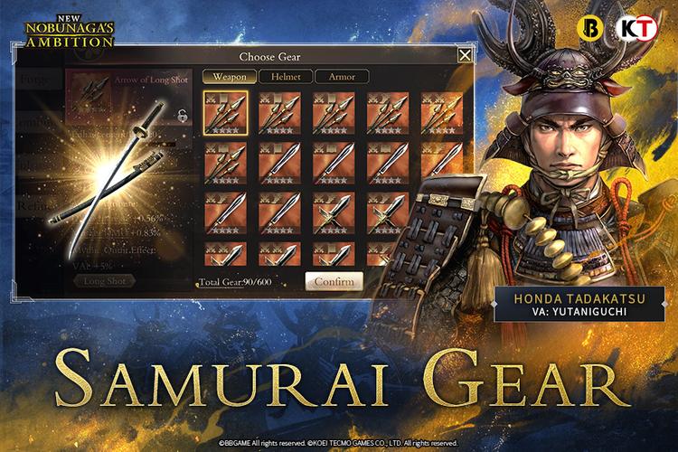 New Nobunaga's Ambition Zrzut ekranu 3