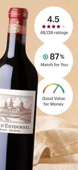 Vivino: Buy the Right Wine Screenshot 1