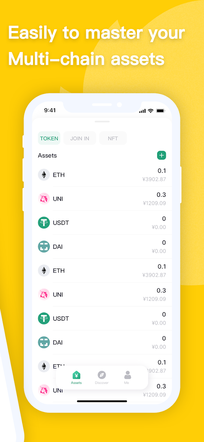 Coinhub: Multi-Chain Wallet ภาพหน้าจอ 0