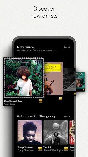 Qobuz: Music & Editorial Скриншот 1