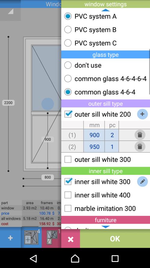 PVC Windows Studio ภาพหน้าจอ 3