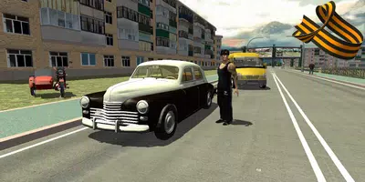 Real City Russian Car Driver应用截图第0张