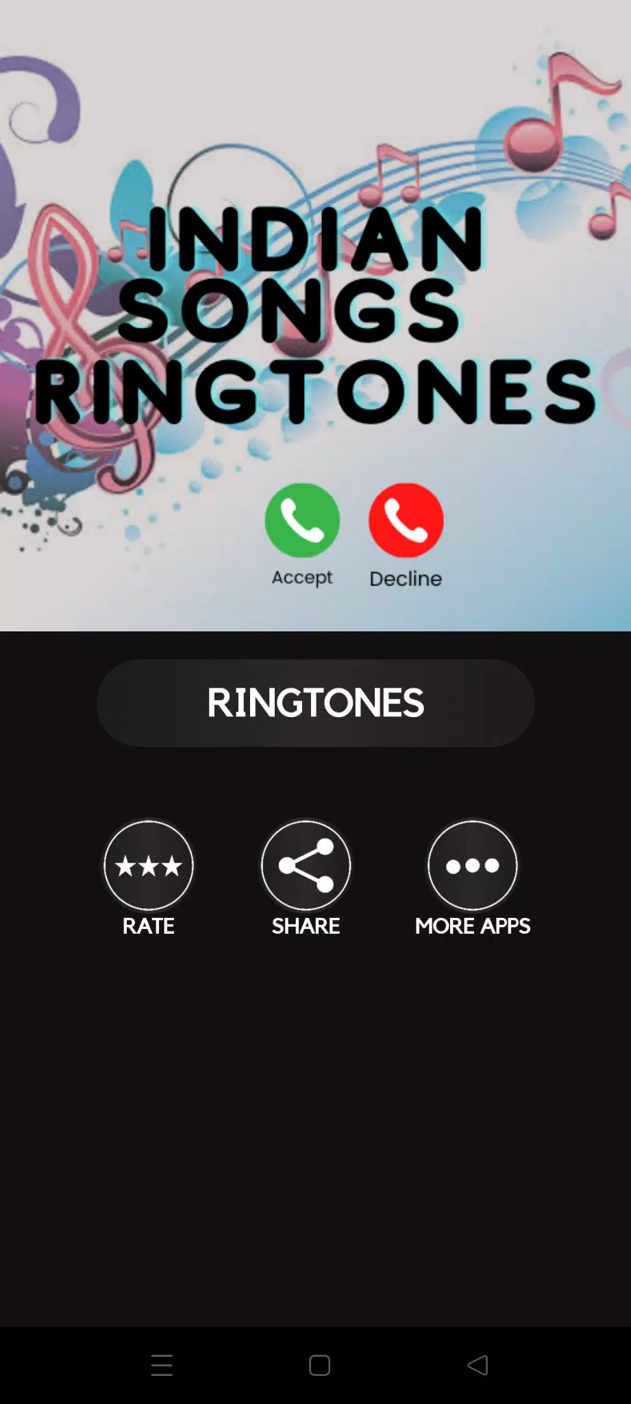 Indian Song Ringtone 2022 स्क्रीनशॉट 1