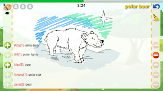 Draw and Guess Online Zrzut ekranu 0