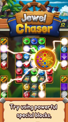 Jewel chaser স্ক্রিনশট 1