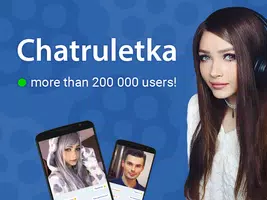 Чат Рулетка Screenshot 1