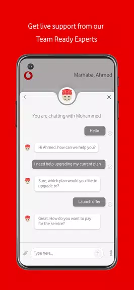 My Vodafone Oman ภาพหน้าจอ 2