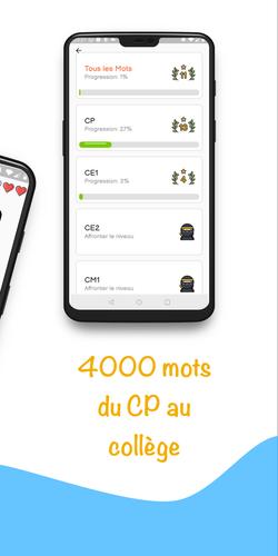 Dicto : Dictée de vocabulaire 스크린샷 1