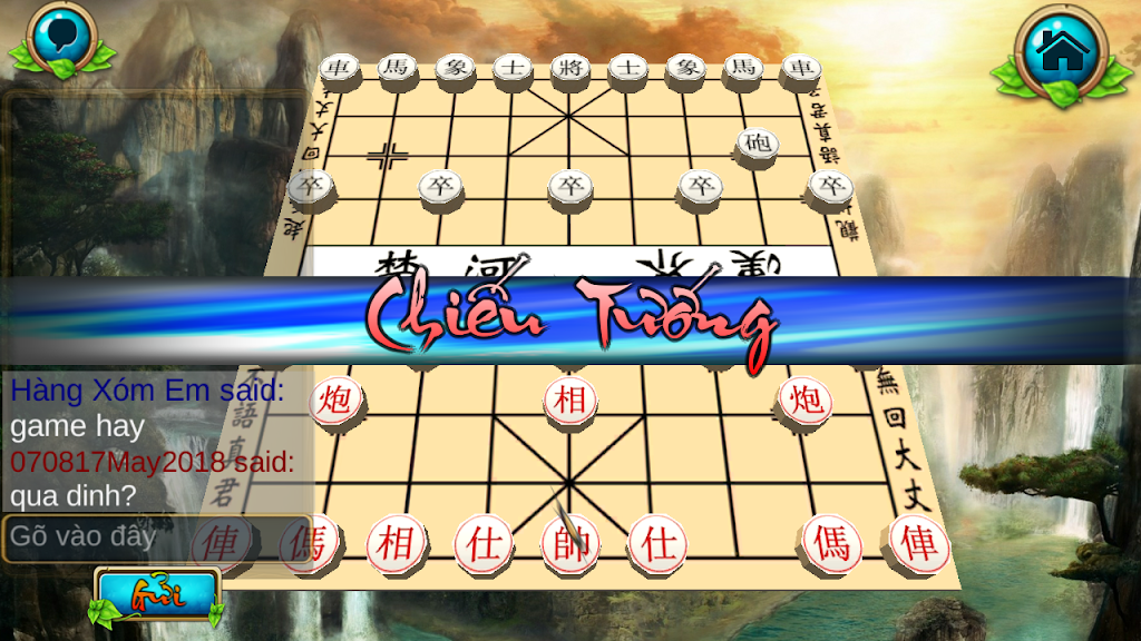 Chinese Chess : XiangQui 3D Online應用截圖第1張