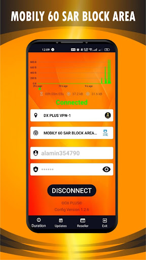 DX PLUS VPN Tangkapan skrin 1