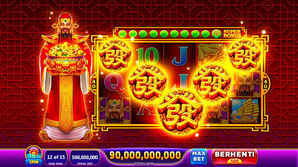 Higgs Jackpot ဖန်သားပြင်ဓာတ်ပုံ 0