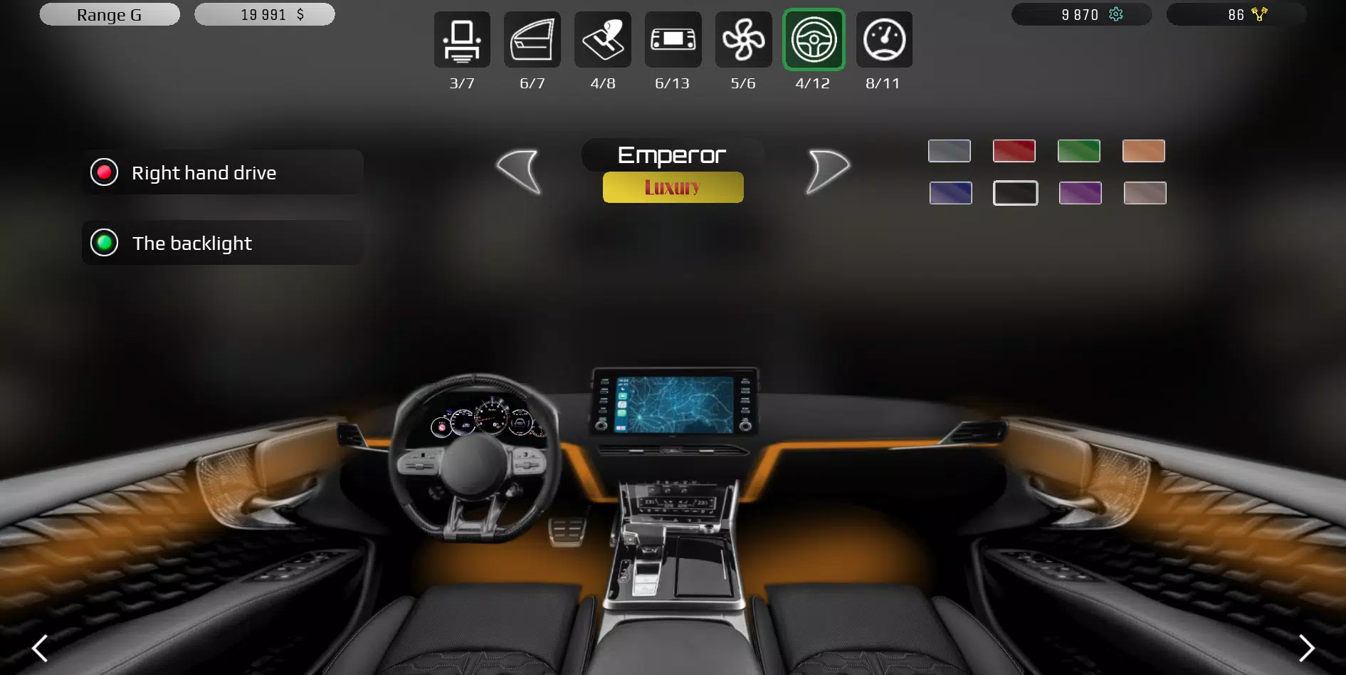 Car Tycoon: Create Your Car應用截圖第2張