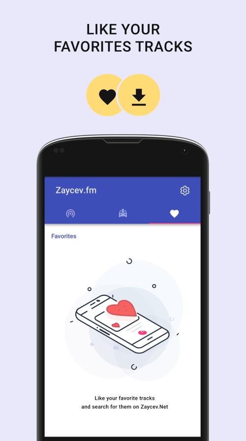 Zaycev.fm स्क्रीनशॉट 3