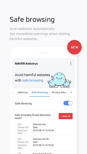 NAVER Antivirus Captura de tela 3