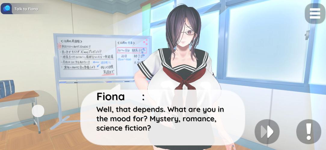 Scary Girlfriend スクリーンショット 2