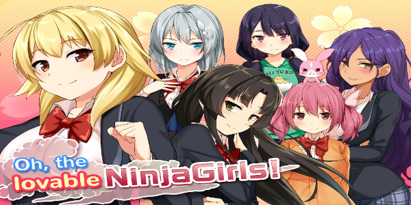 Moe! Ninja Girls/Sexy School應用截圖第2張