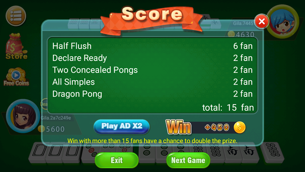 Schermata Mahjong 2P: competition 1