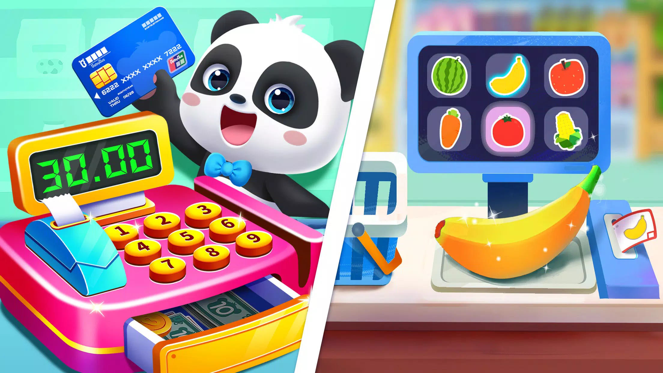 BabyBusKids:Baby Game World應用截圖第2張