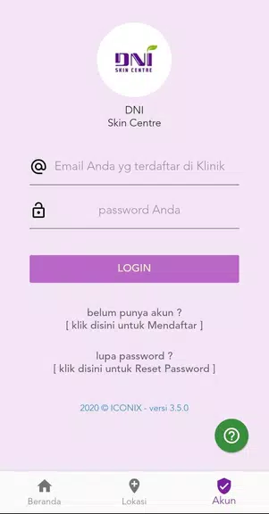 DNI SkinCentre MobileApp 스크린샷 1