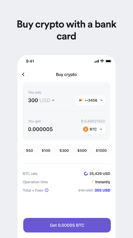 SPACE iZ Wallet ภาพหน้าจอ 2