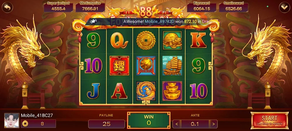 Masaya Game pro應用截圖第1張