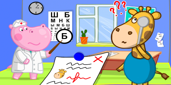 Hippo doctor: Kids hospital Tangkapan skrin 1