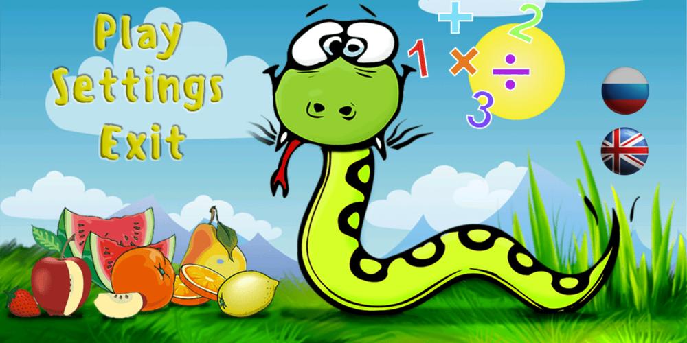 Math snake Tangkapan skrin 0
