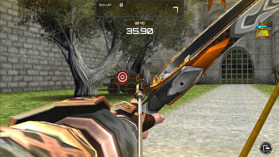 Archery Big Match Screenshot 2