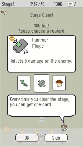 Battle Humanoid应用截图第3张