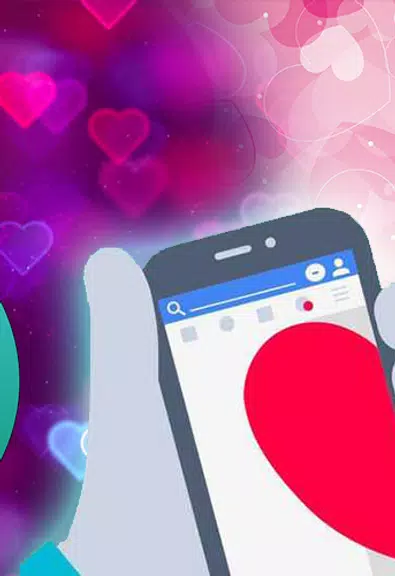 Heat Heart ဖန်သားပြင်ဓာတ်ပုံ 1