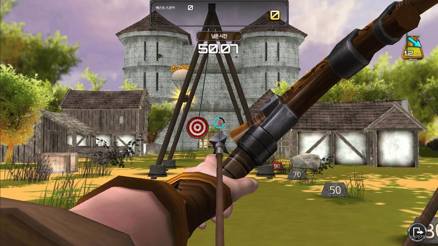 Archery Big Match Screenshot 0