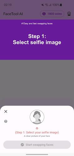 FaceTool:Face Swap&Voice Clone應用截圖第1張