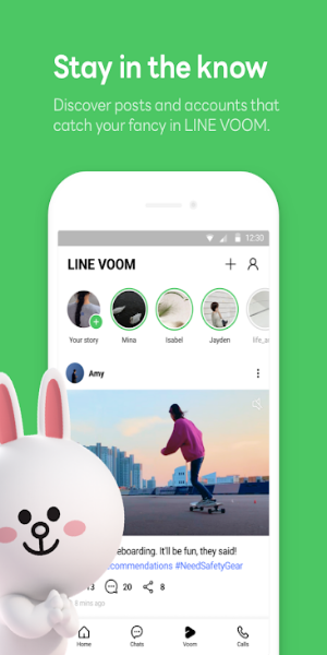 LINE: 通話與訊息