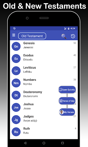 Yoruba & English Bible - With Full Offline Audio應用截圖第0張