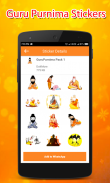 GuruPurnima WAStickerApps Captura de tela 2