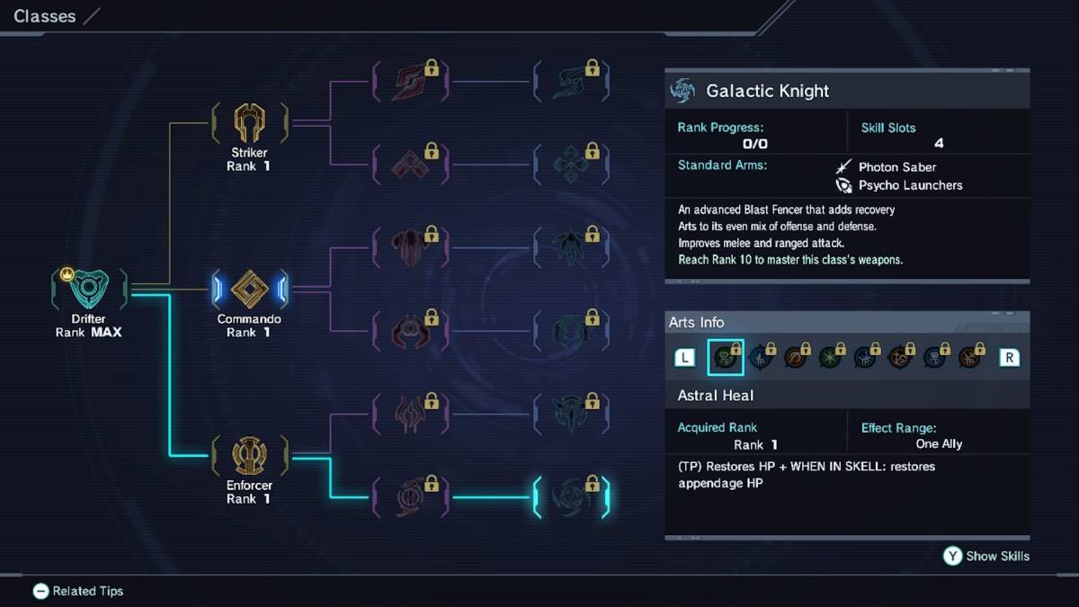 Ang pagpipilian sa klase ng Galactic Knight sa Xenoblade Chronicles x