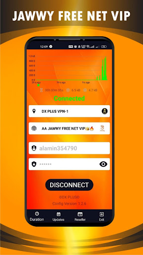 DX PLUS VPN Tangkapan skrin 3