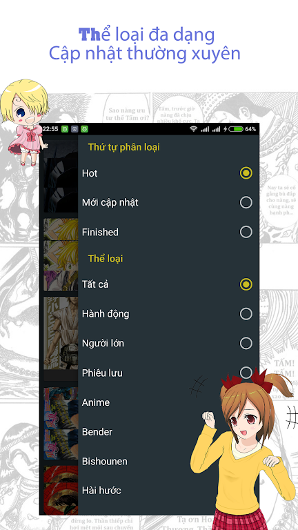hot manga - comic offline Best Online スクリーンショット 1