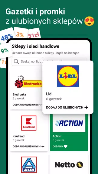 Schermata Gazetki, promocje Moja Gazetka 0