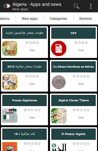 Algerian apps and games Tangkapan skrin 1